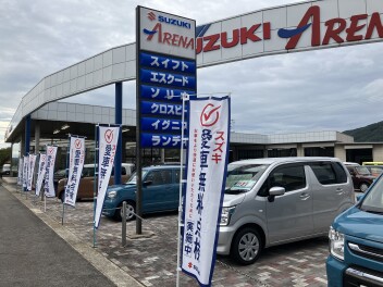 ９月最後の土日になります(; ･`д･´)